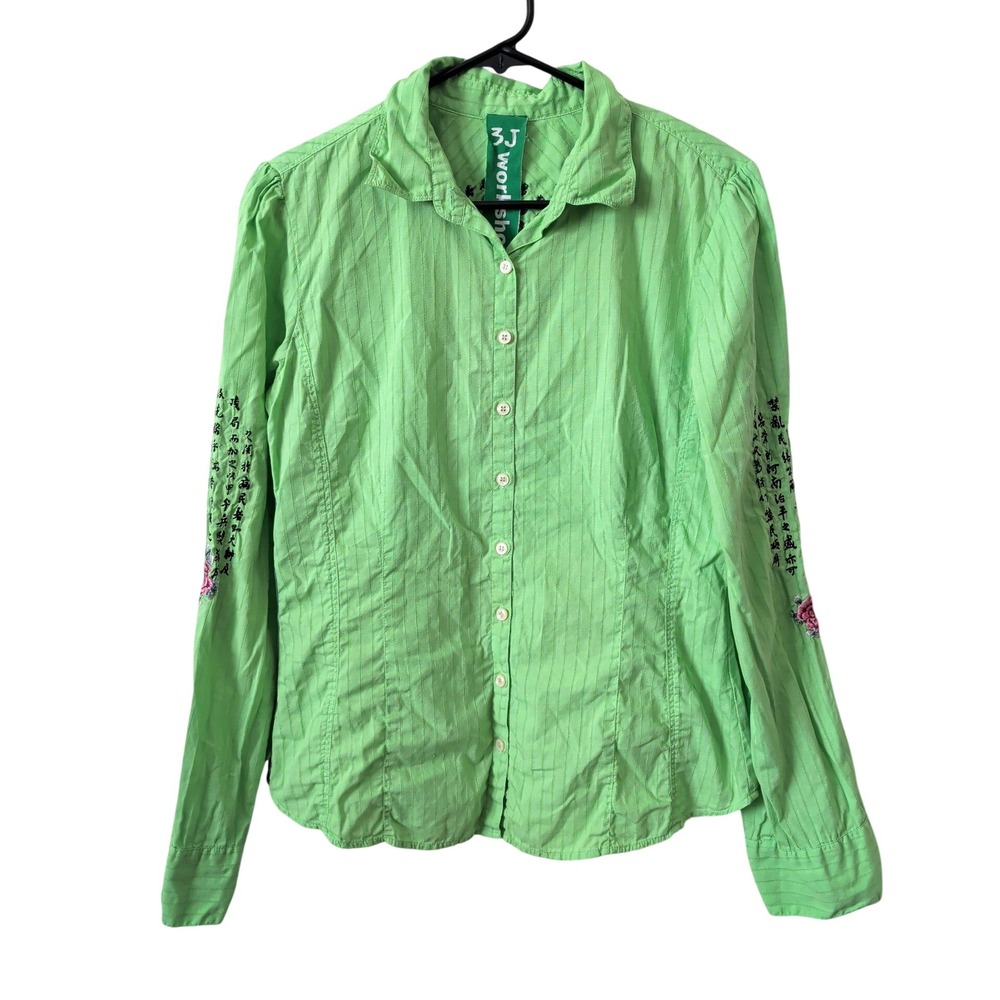 Vintage 3J Workshop Johnny Was Green Asian Embroidered Top Cotton Shirt M RARE